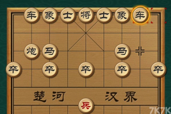 《万家🔥乐棋牌娱🚙⚔️乐🎨-v3.9.37》游戏画面3